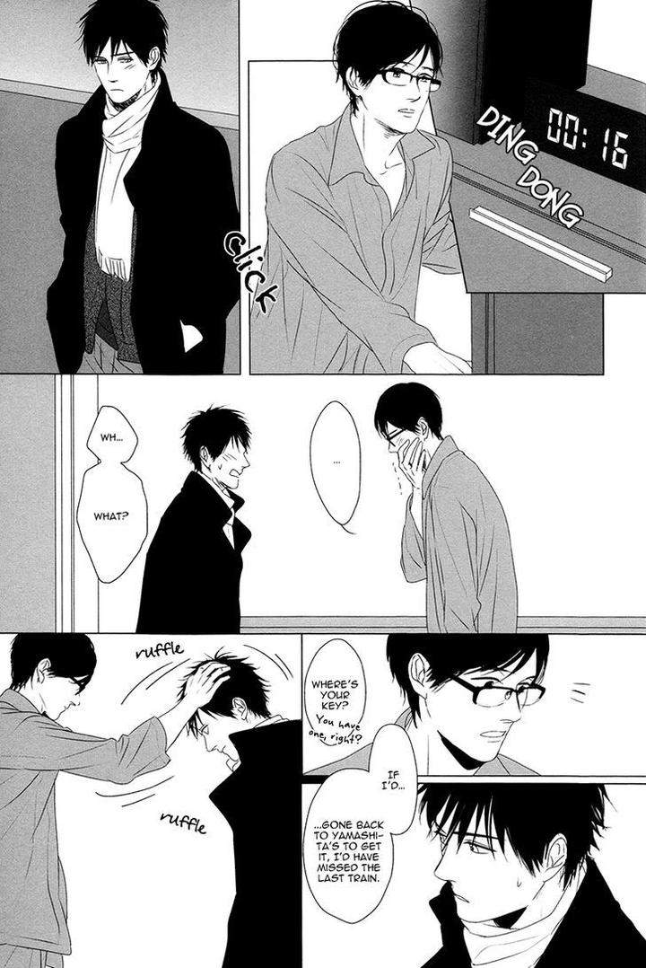 Evergreen-Days-By-Sato-Tsubame-Eng page 9