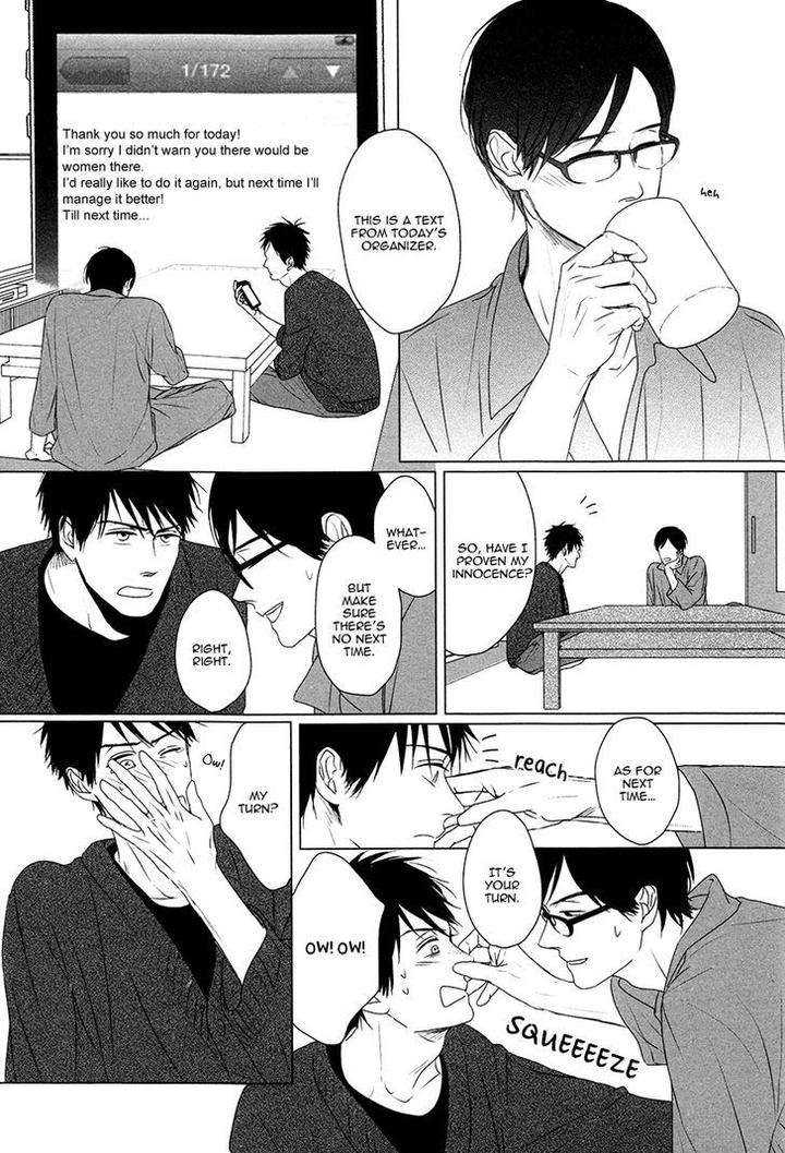 Evergreen-Days-By-Sato-Tsubame-Eng page 11