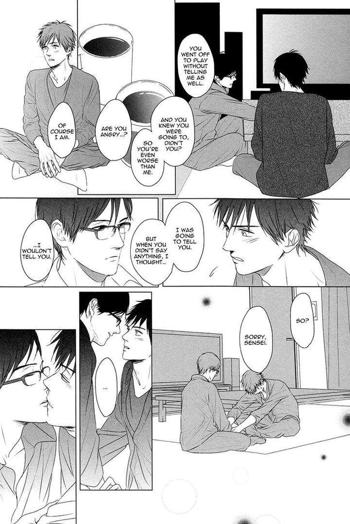 Evergreen-Days-By-Sato-Tsubame-Eng page 12