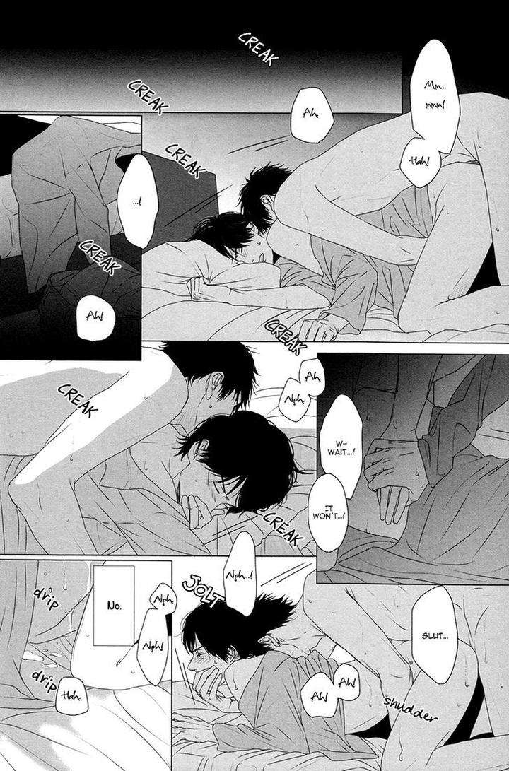Evergreen-Days-By-Sato-Tsubame-Eng page 16