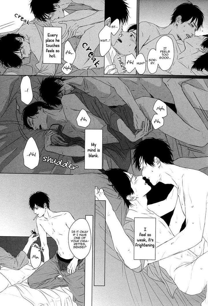 Evergreen-Days-By-Sato-Tsubame-Eng page 17