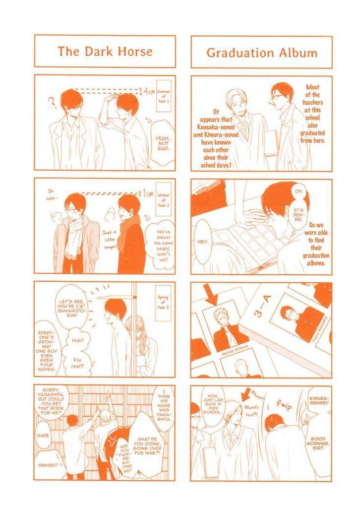 Evergreen-Days-By-Sato-Tsubame-Eng page 19