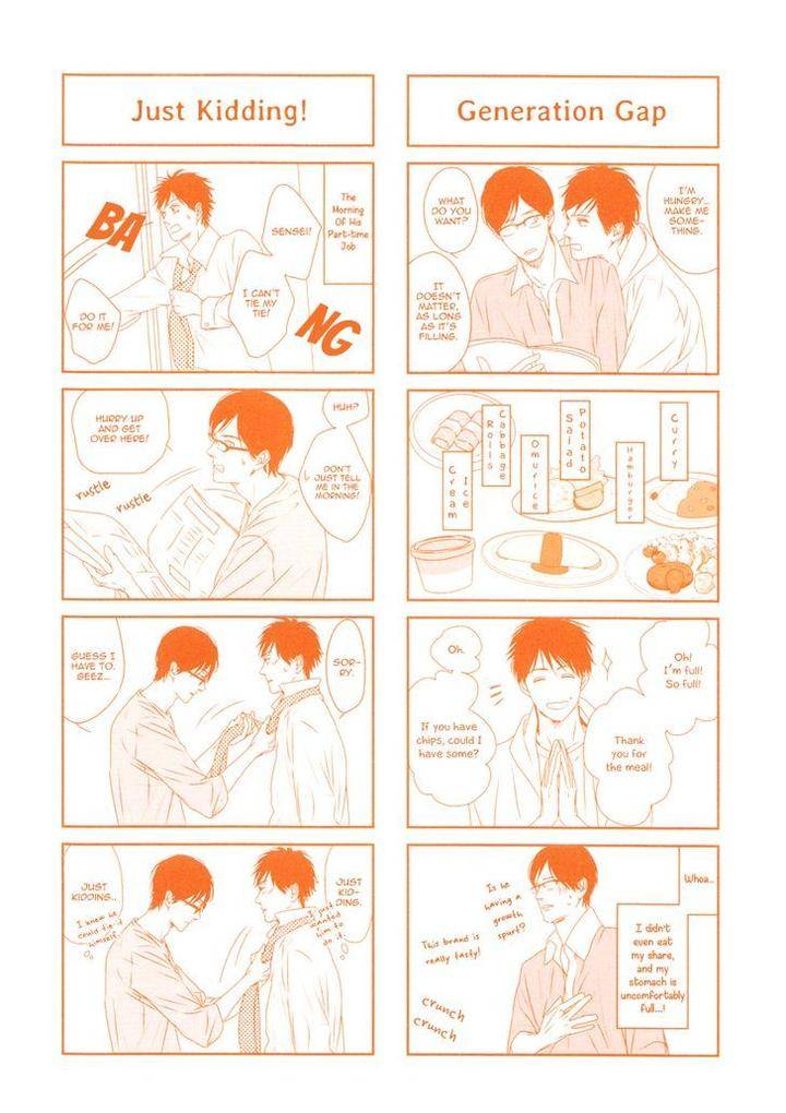 Evergreen-Days-By-Sato-Tsubame-Eng page 20