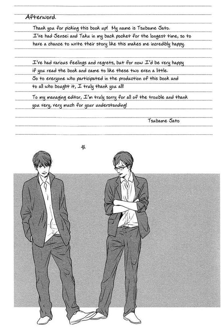 Evergreen-Days-By-Sato-Tsubame-Eng page 21