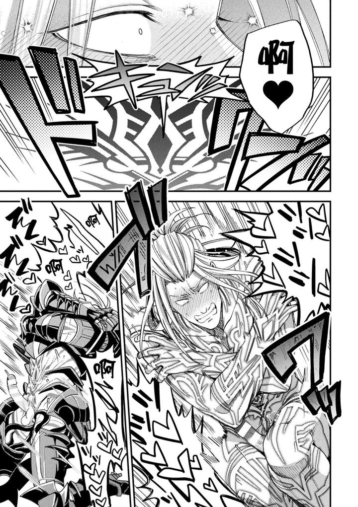Evil-Armor-Inju-No-Magai-By-Daisuke-Chn page 39