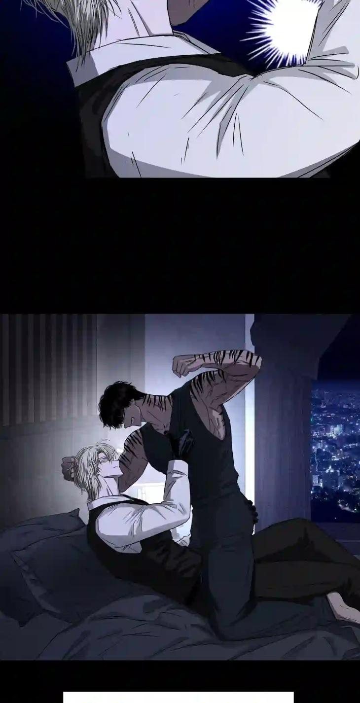 Eye-Of-The-Storm-By-Namhae-Uncensored-Eng page 11