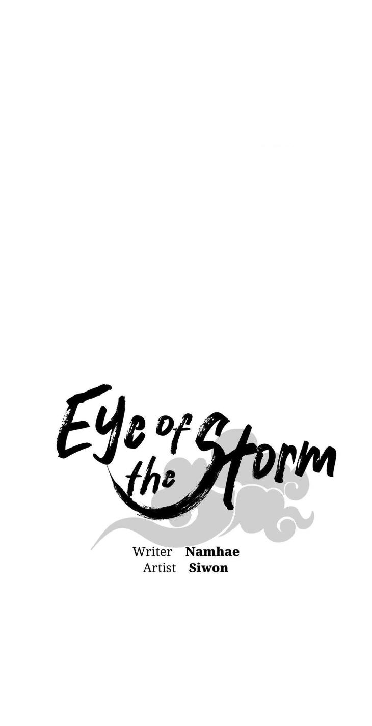 Eye-Of-The-Storm-By-Namhae-Uncensored-Eng page 23