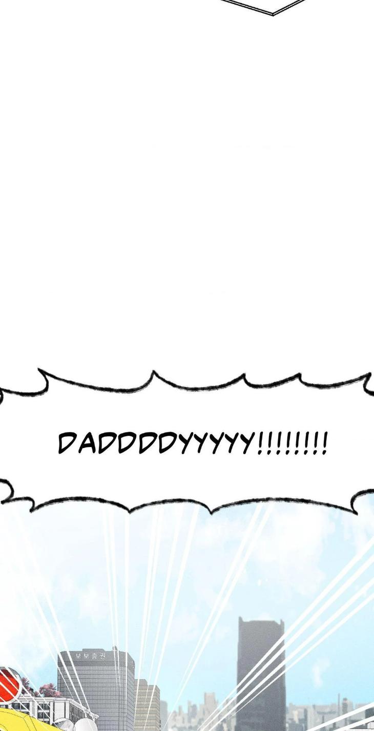 Eye-Of-The-Storm-By-Namhae-Uncensored-Eng page 50