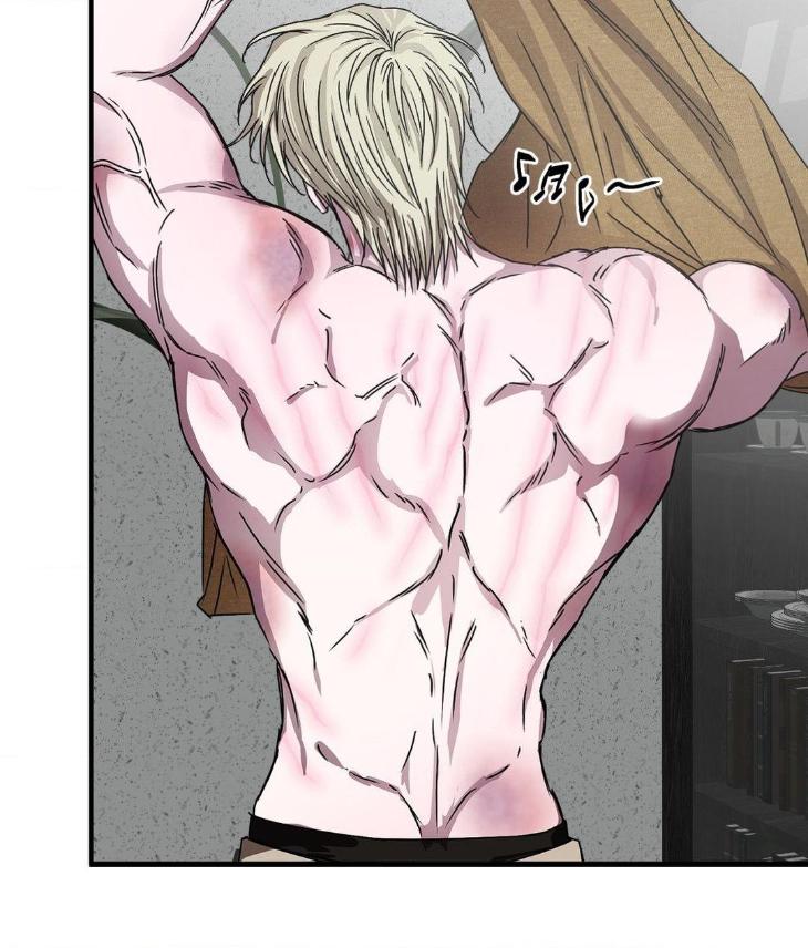 Eye-Of-The-Storm-By-Namhae-Uncensored-Eng page 61