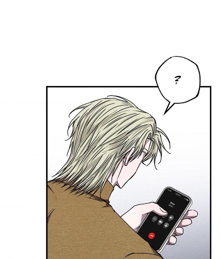 Eye-Of-The-Storm-By-Namhae-Uncensored-Eng page 62