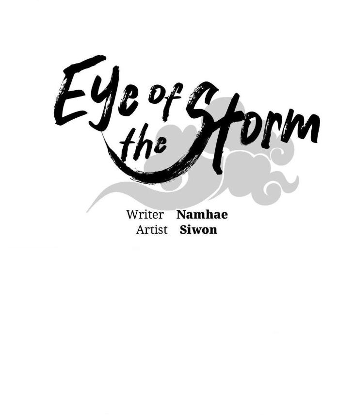 Eye-Of-The-Storm-By-Namhae-Uncensored-Eng page 72