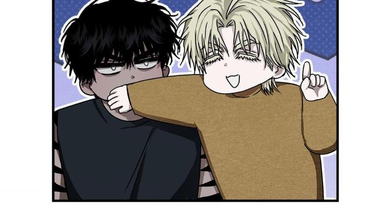 Eye-Of-The-Storm-By-Namhae-Uncensored-Eng page 7