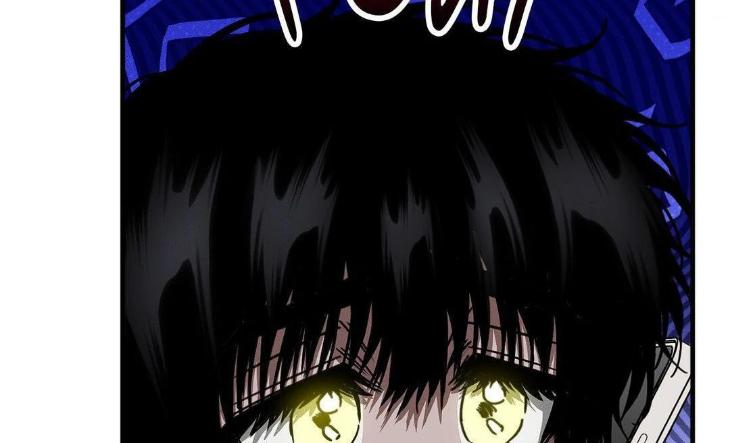 Eye-Of-The-Storm-By-Namhae-Uncensored-Eng page 72