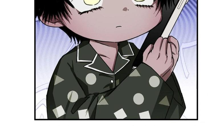 Eye-Of-The-Storm-By-Namhae-Uncensored-Eng page 73