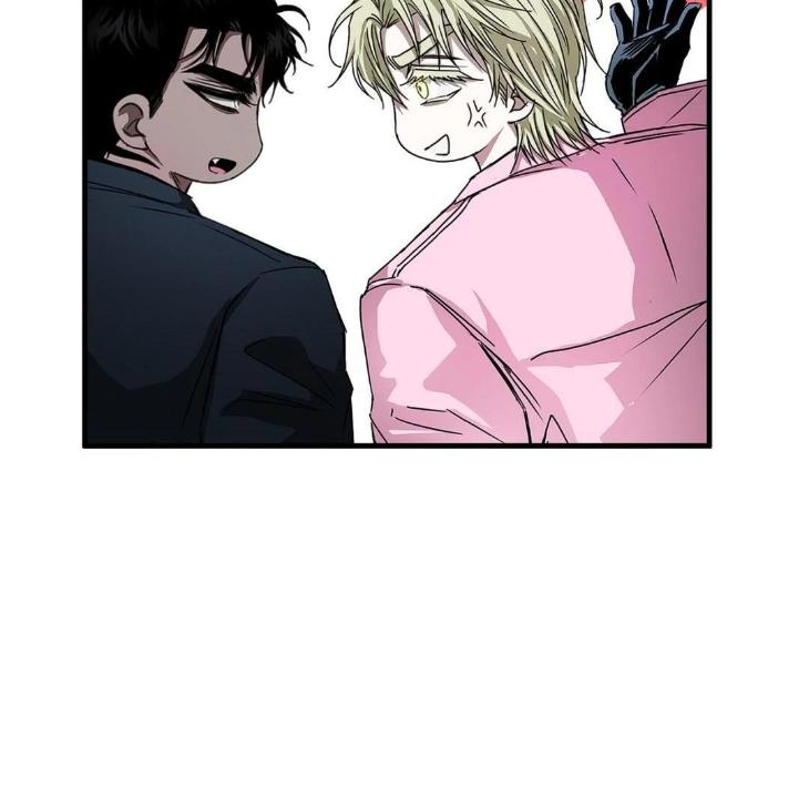 Eye-Of-The-Storm-By-Namhae-Uncensored-Eng page 33