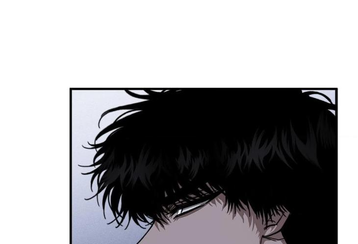 Eye-Of-The-Storm-By-Namhae-Uncensored-Eng page 65