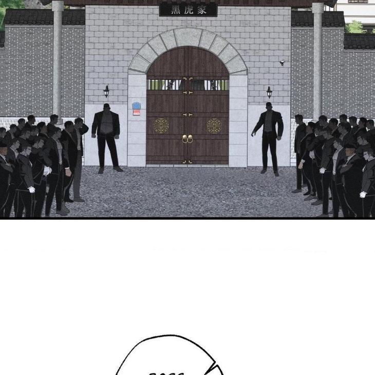 Eye-Of-The-Storm-By-Namhae-Uncensored-Eng page 12