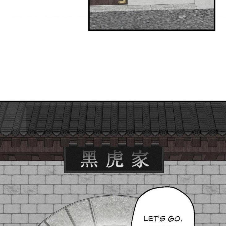 Eye-Of-The-Storm-By-Namhae-Uncensored-Eng page 14