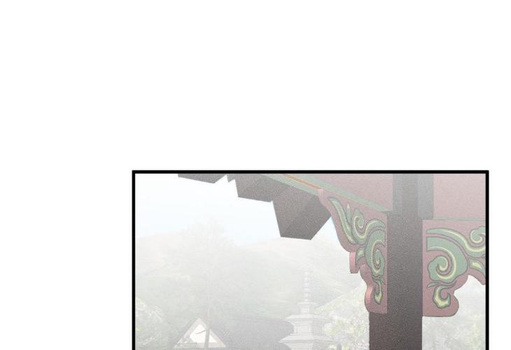 Eye-Of-The-Storm-By-Namhae-Uncensored-Eng page 33