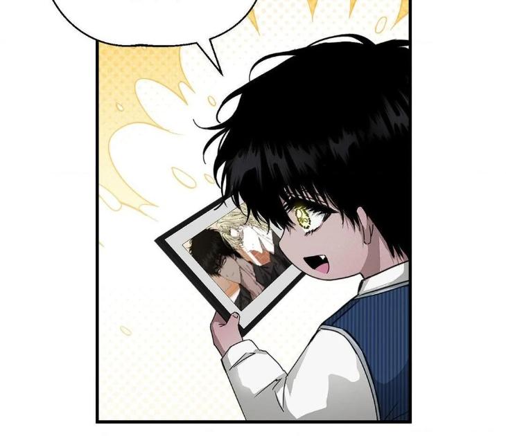 Eye-Of-The-Storm-By-Namhae-Uncensored-Eng page 7
