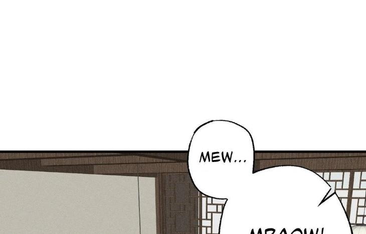 Eye-Of-The-Storm-By-Namhae-Uncensored-Eng page 12