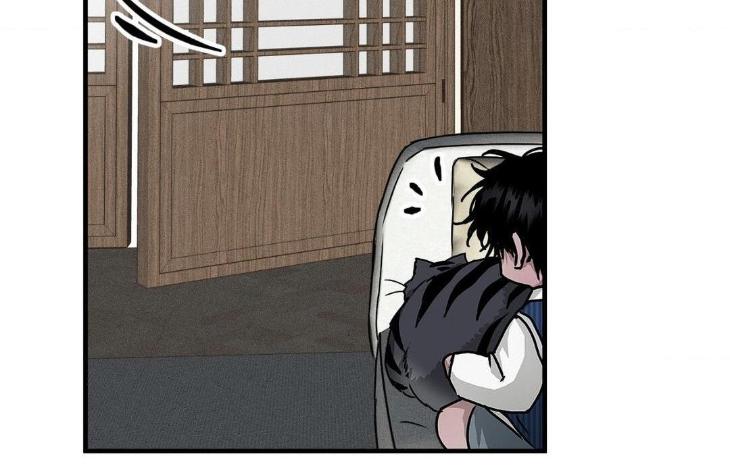 Eye-Of-The-Storm-By-Namhae-Uncensored-Eng page 26