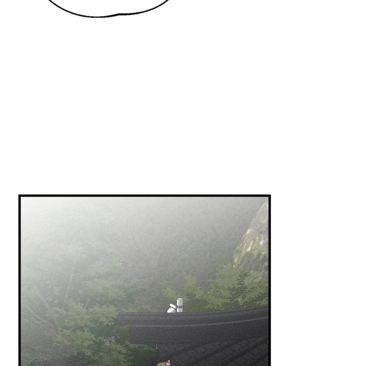 Eye-Of-The-Storm-By-Namhae-Uncensored-Eng page 55