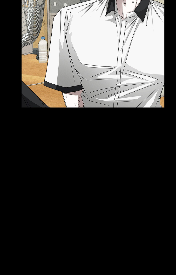 Eye-Of-The-Storm-By-Namhae-Uncensored-Eng page 15