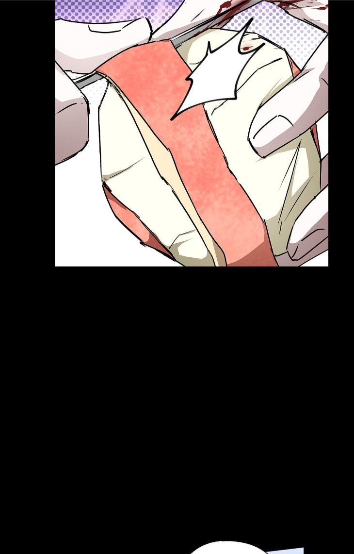Eye-Of-The-Storm-By-Namhae-Uncensored-Eng page 24