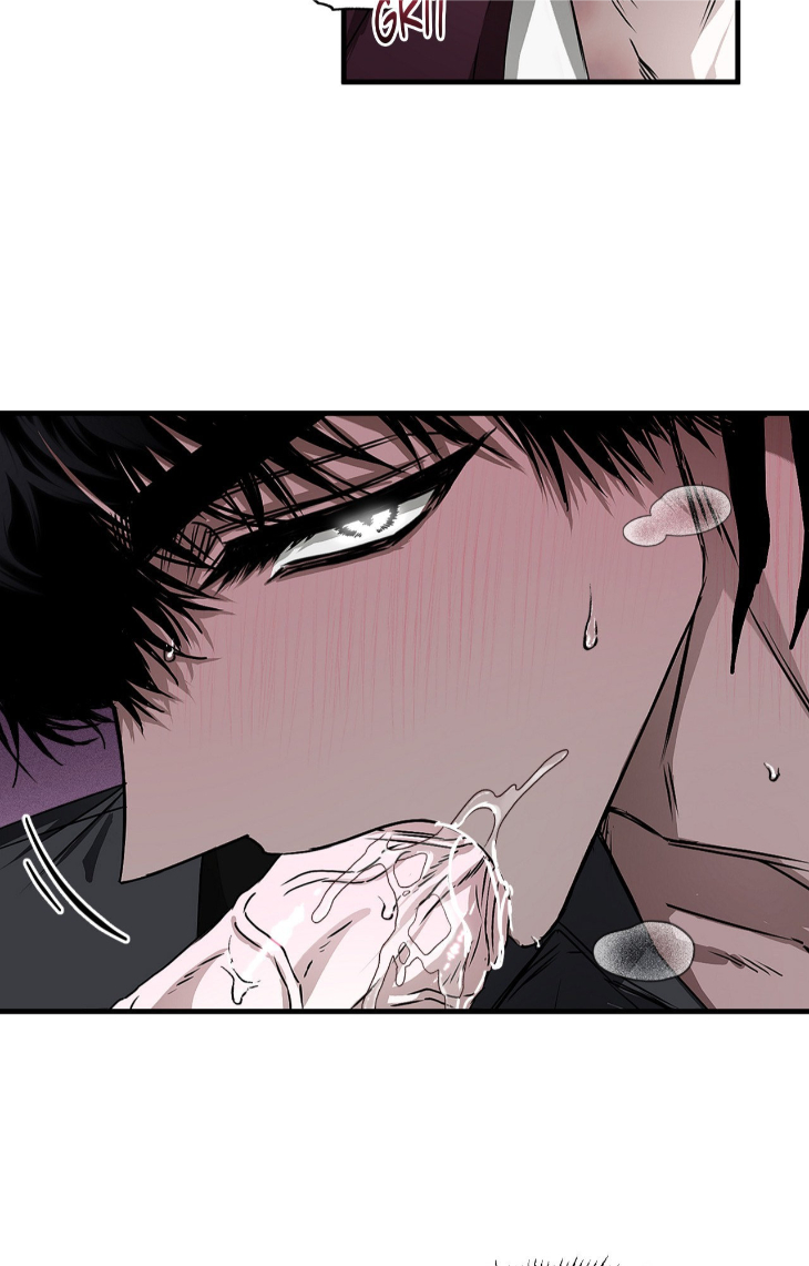 Eye-Of-The-Storm-By-Namhae-Uncensored-Eng page 6