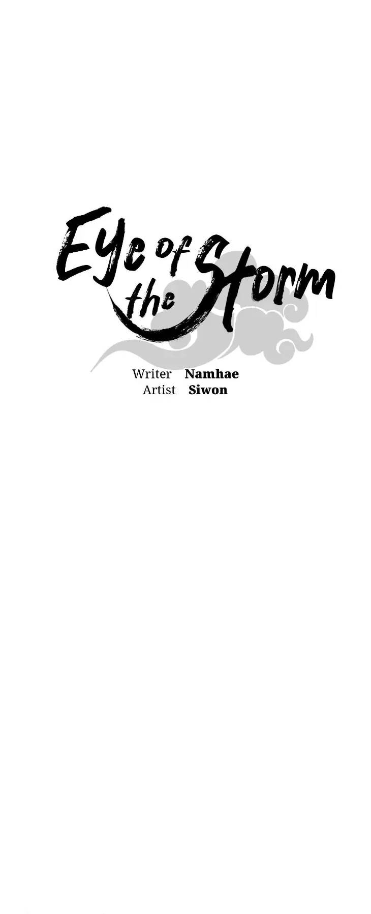 Eye-Of-The-Storm-By-Namhae-Uncensored-Eng page 15