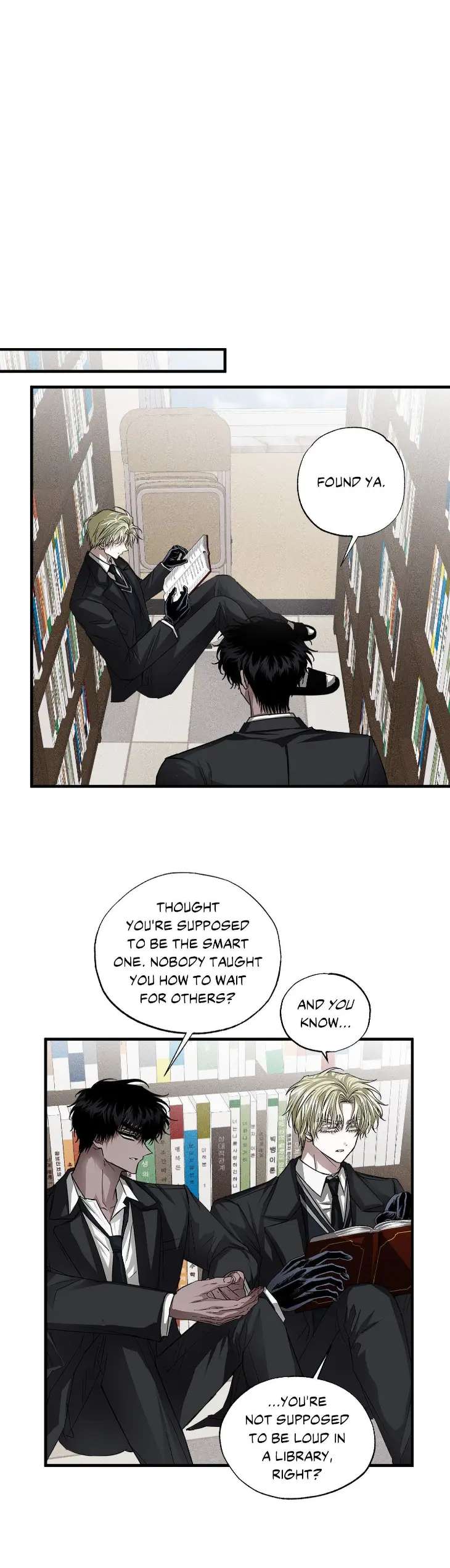 Eye-Of-The-Storm-By-Namhae-Uncensored-Eng page 12