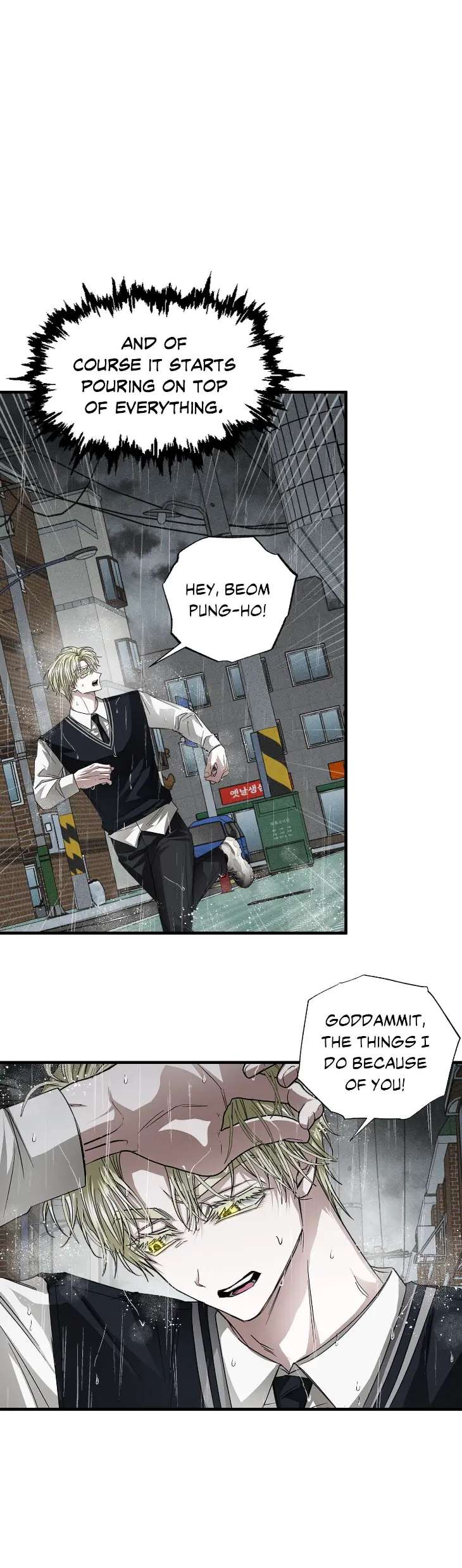 Eye-Of-The-Storm-By-Namhae-Uncensored-Eng page 21