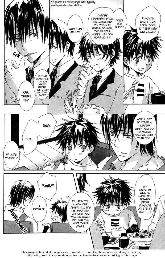 Ezakike-E-Youkoso-Yuzuki-Ichi-Eng page 12