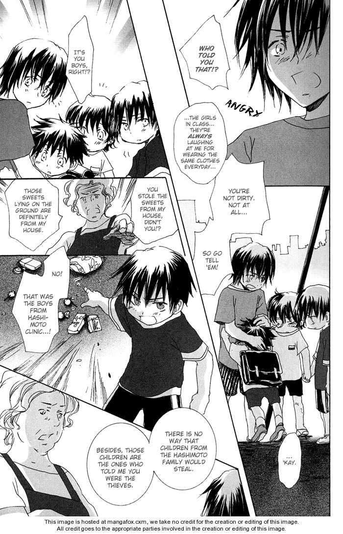 Ezakike-E-Youkoso-Yuzuki-Ichi-Eng page 15