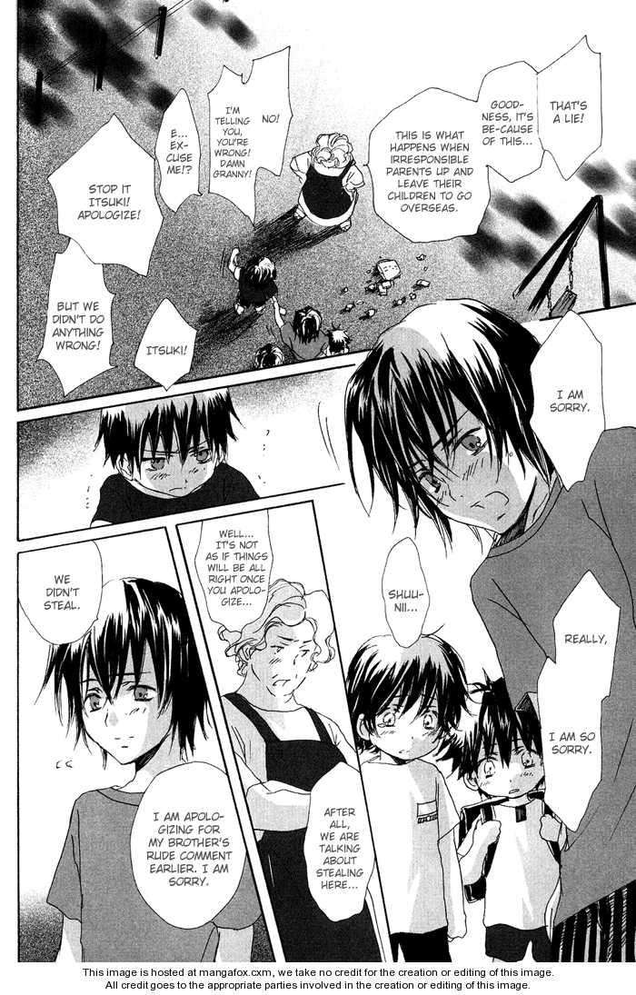 Ezakike-E-Youkoso-Yuzuki-Ichi-Eng page 16