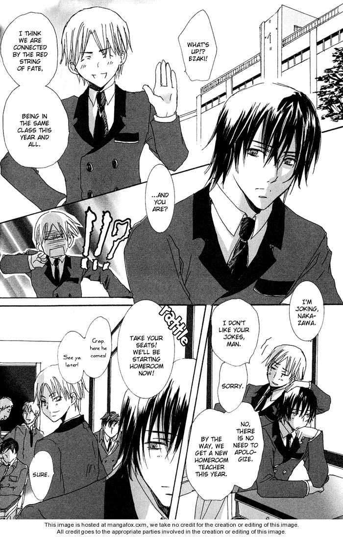 Ezakike-E-Youkoso-Yuzuki-Ichi-Eng page 18
