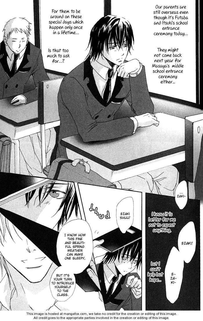 Ezakike-E-Youkoso-Yuzuki-Ichi-Eng page 19