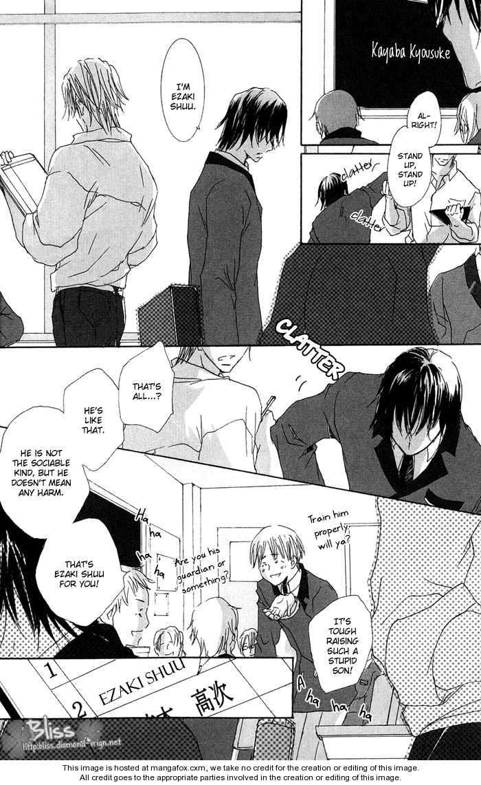Ezakike-E-Youkoso-Yuzuki-Ichi-Eng page 20