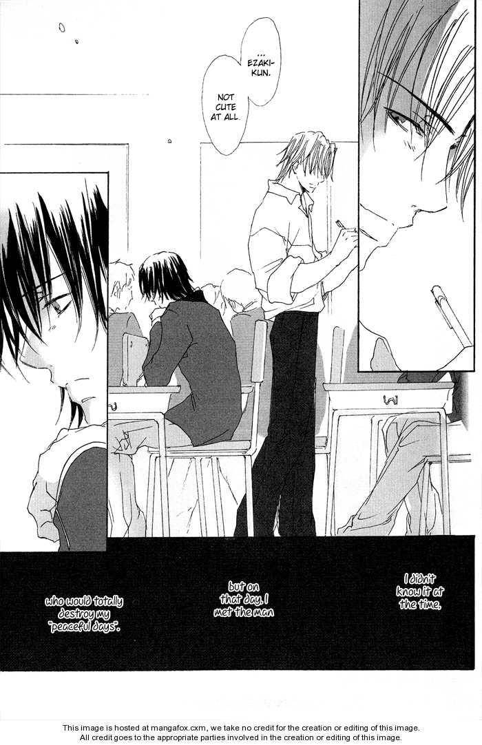 Ezakike-E-Youkoso-Yuzuki-Ichi-Eng page 21