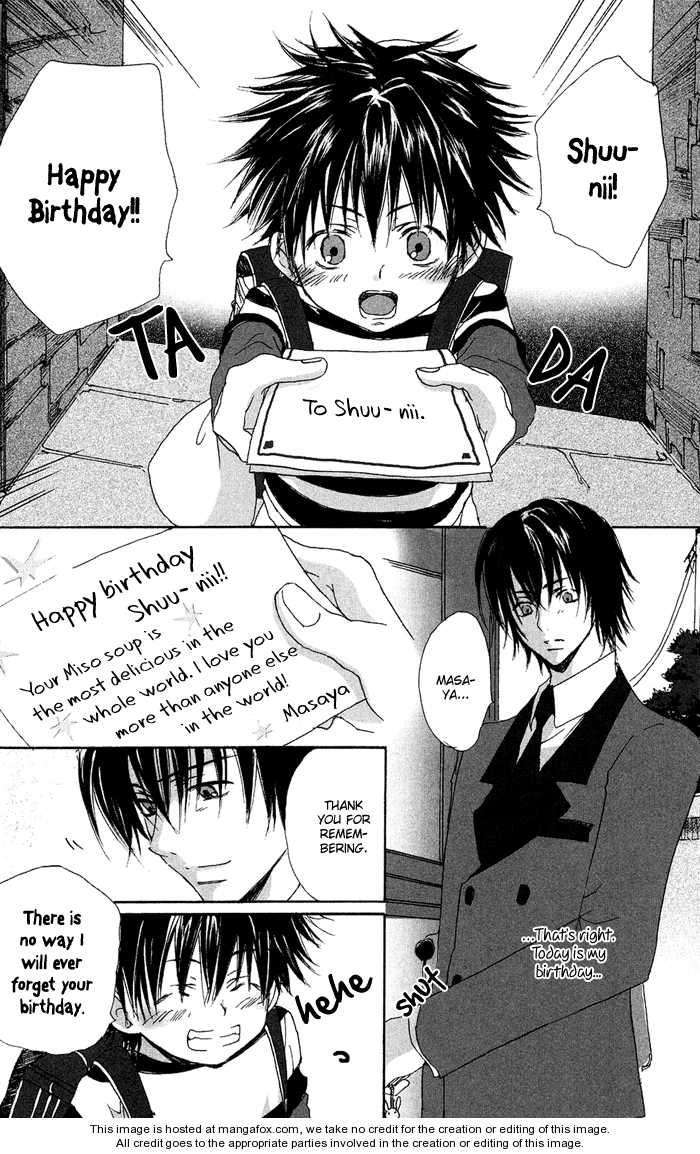 Ezakike-E-Youkoso-Yuzuki-Ichi-Eng page 9