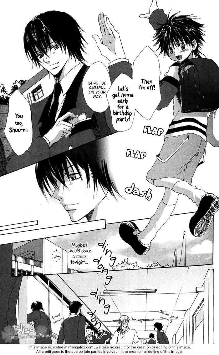 Ezakike-E-Youkoso-Yuzuki-Ichi-Eng page 10