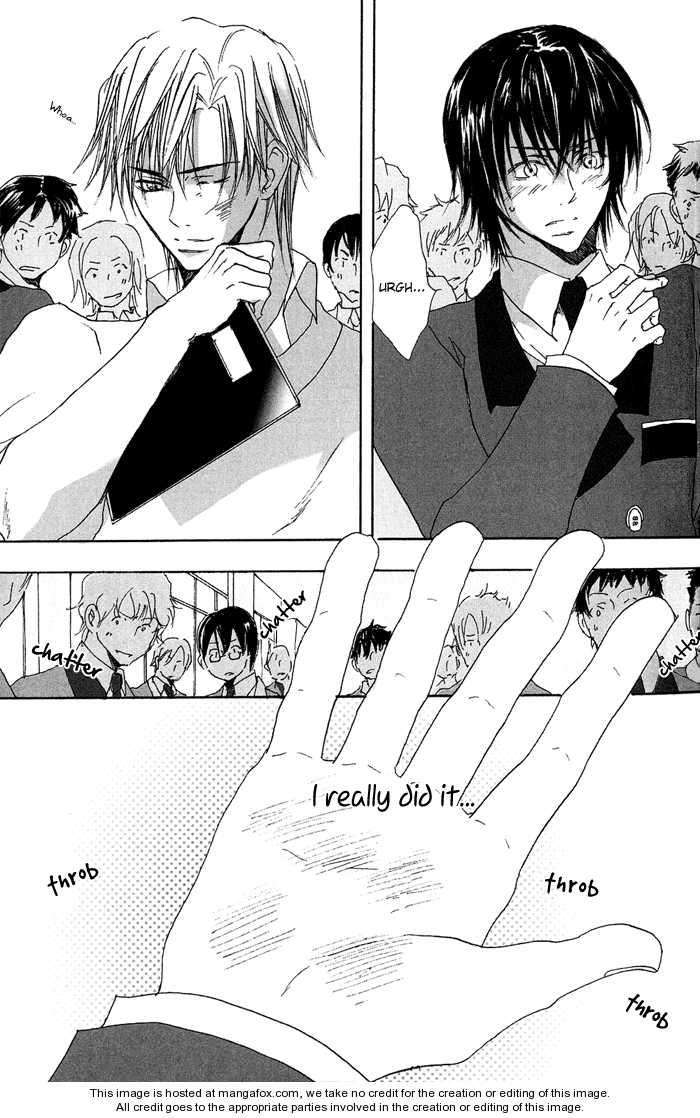 Ezakike-E-Youkoso-Yuzuki-Ichi-Eng page 16