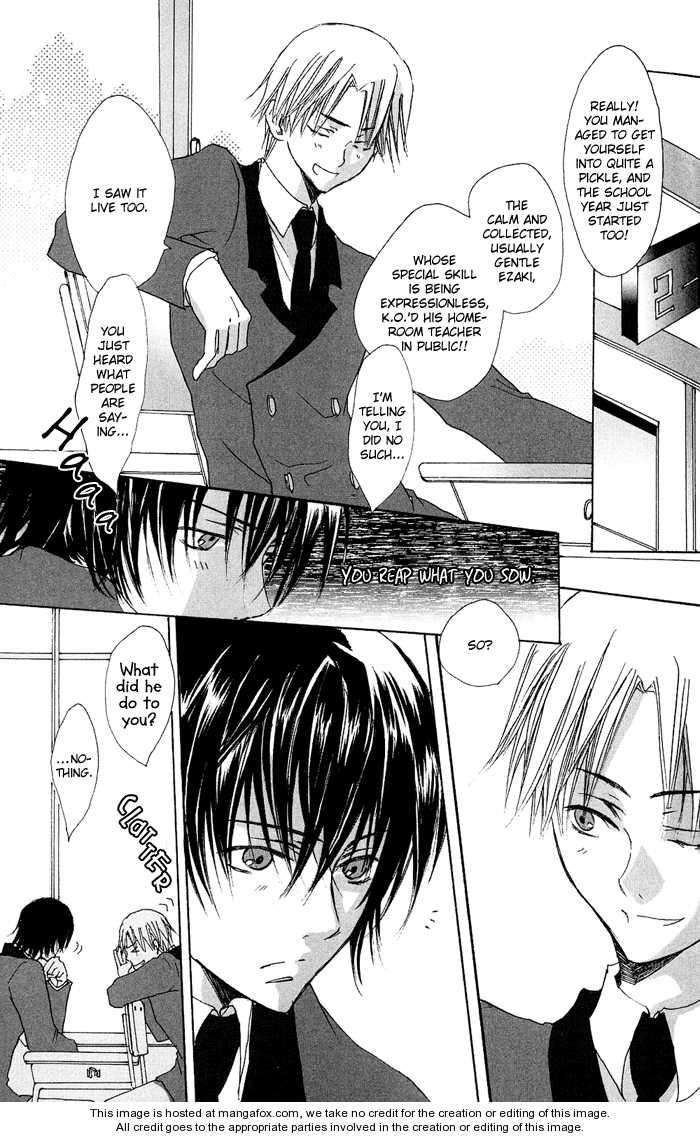 Ezakike-E-Youkoso-Yuzuki-Ichi-Eng page 18