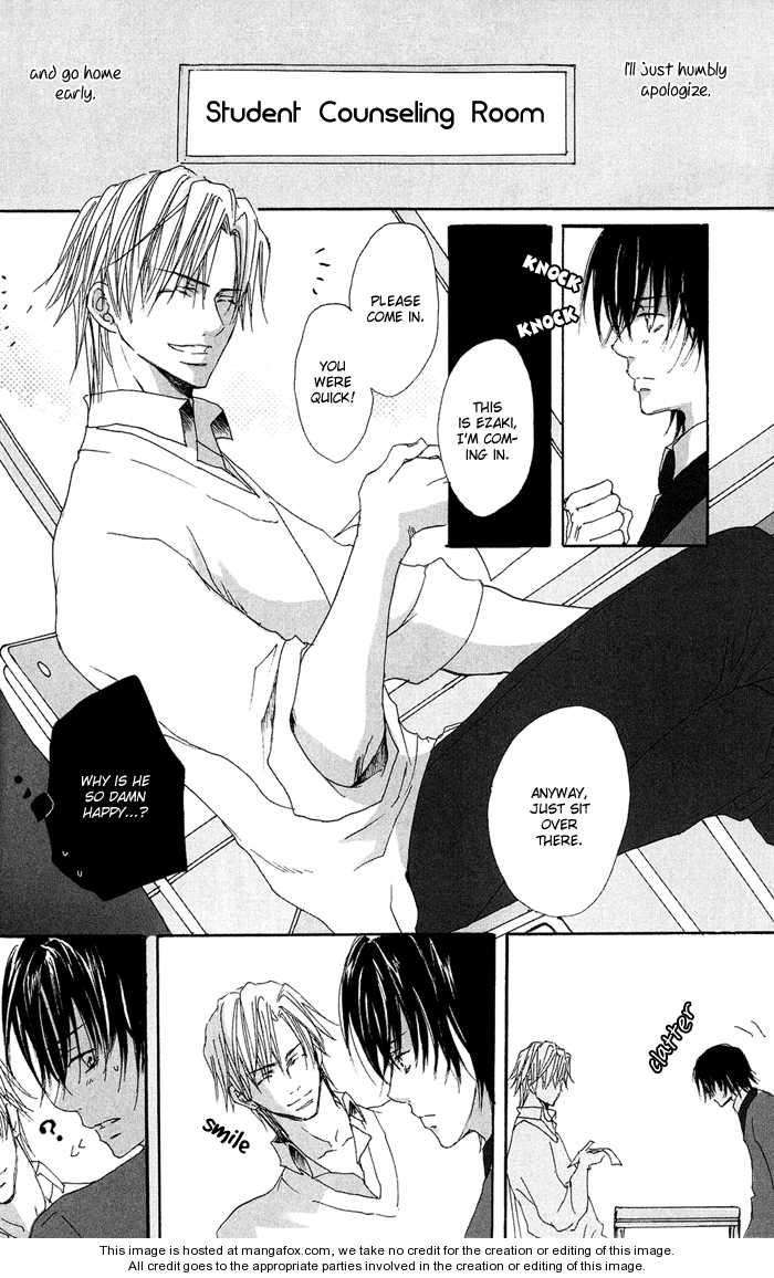 Ezakike-E-Youkoso-Yuzuki-Ichi-Eng page 21
