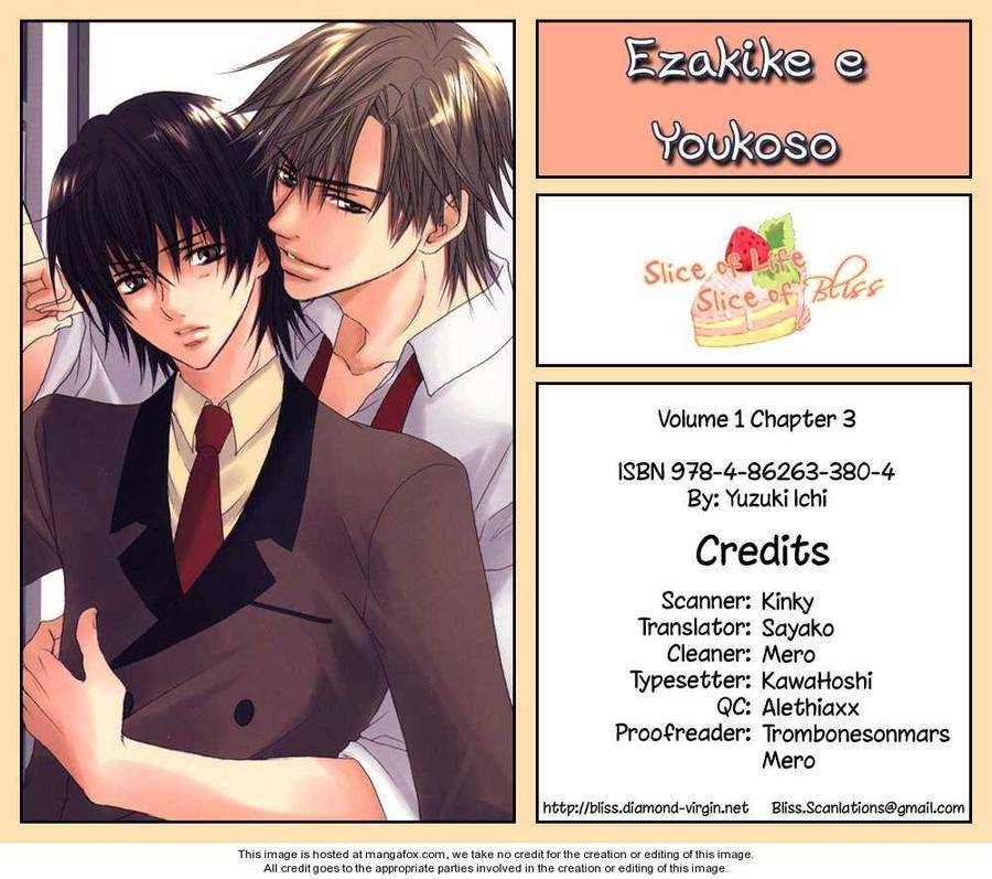 Ezakike-E-Youkoso-Yuzuki-Ichi-Eng chapter_004 thumbnail
