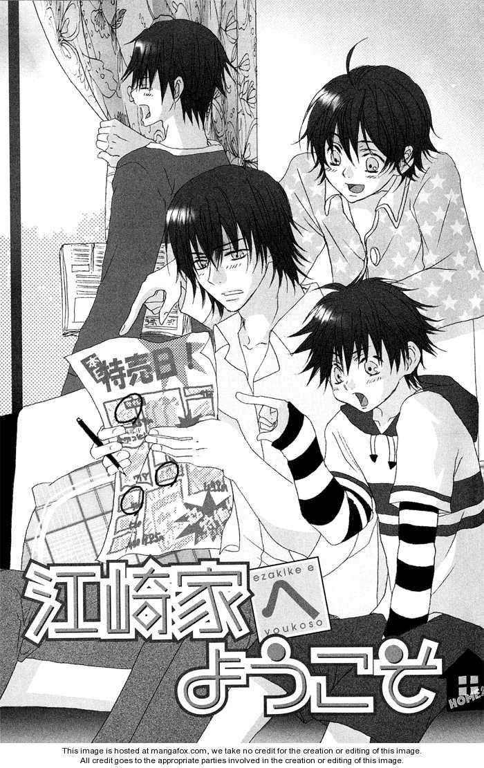 Ezakike-E-Youkoso-Yuzuki-Ichi-Eng page 3
