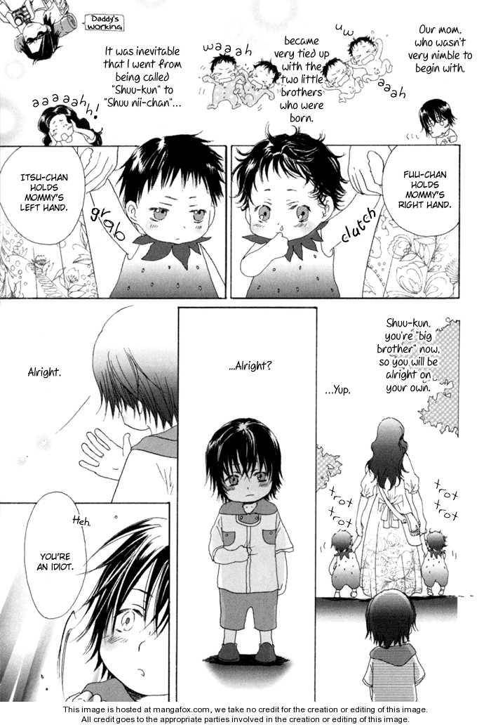 Ezakike-E-Youkoso-Yuzuki-Ichi-Eng page 5