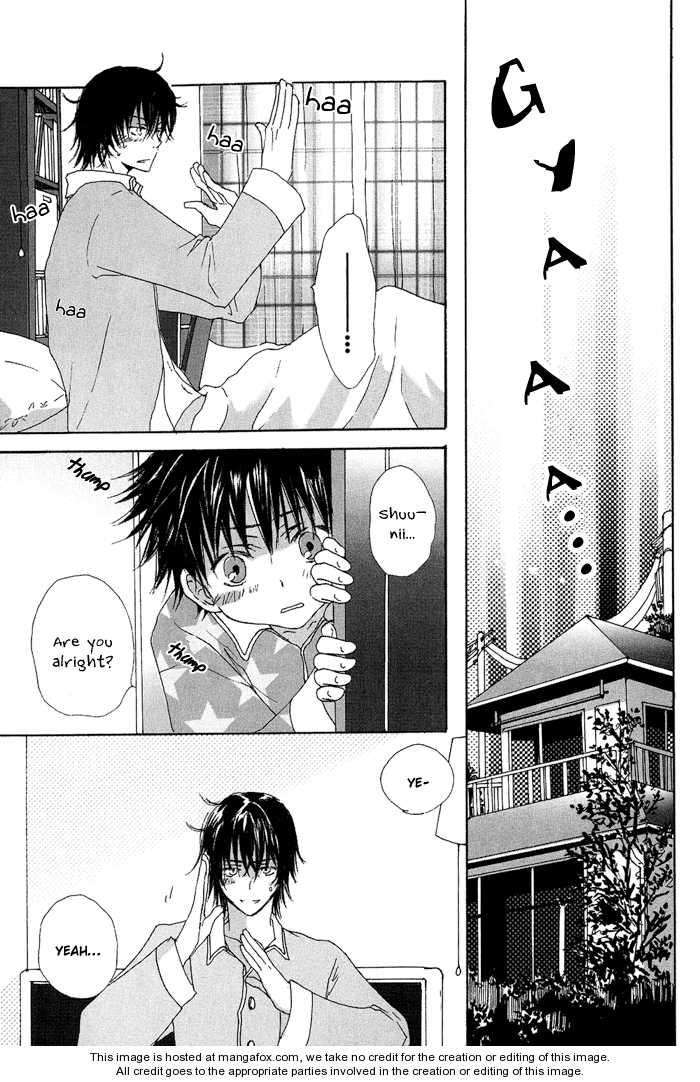 Ezakike-E-Youkoso-Yuzuki-Ichi-Eng page 7