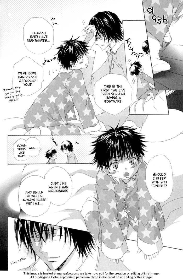 Ezakike-E-Youkoso-Yuzuki-Ichi-Eng page 8